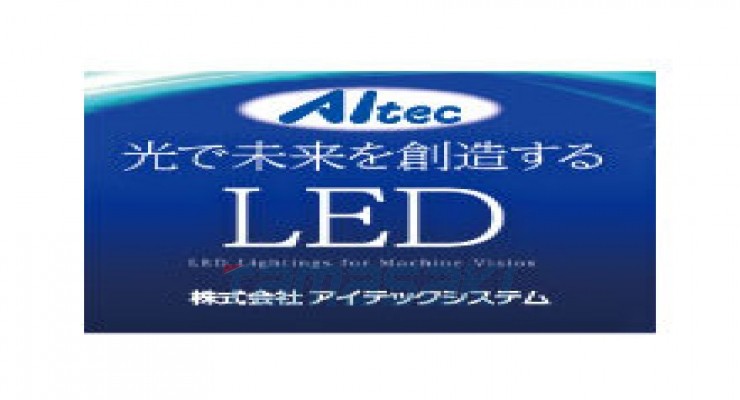 AITEC艾泰克系统有限公司