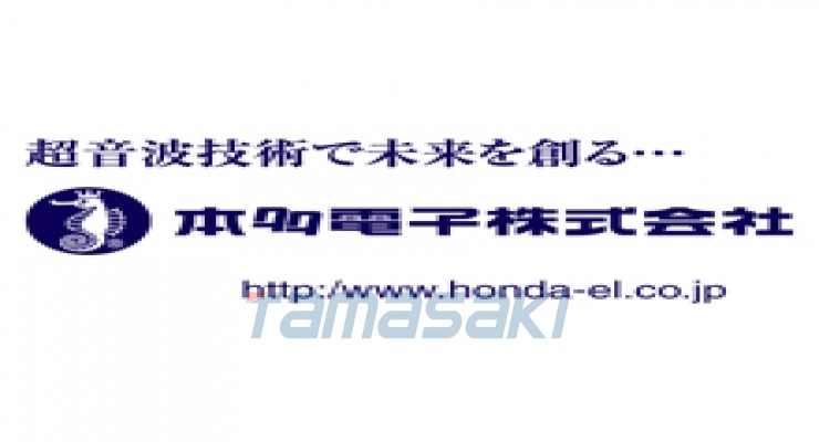HONDA本多电子株式会社
