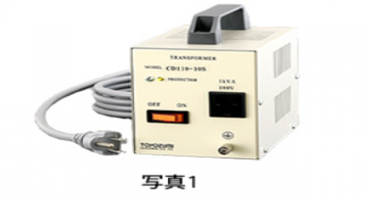 日本TOYOZUMI丰澄电源便携式变压器CD120-15S输入电压110V 