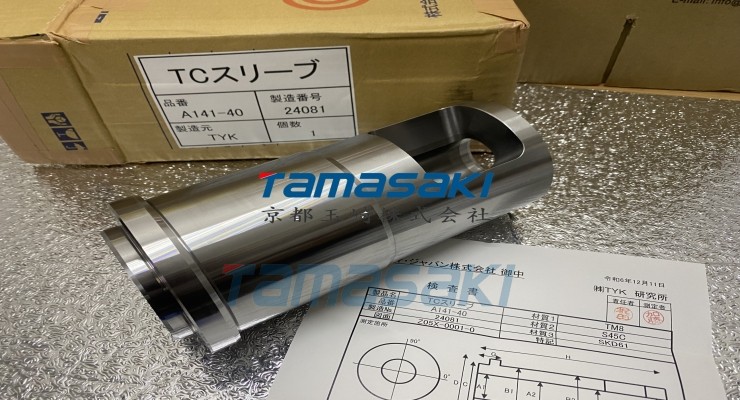 日本到货 SLEEVE 固定套筒 Z05X-0001-0 A141-40 玉崎供应