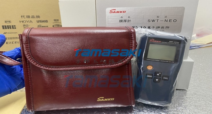 优势现货SANKO山高 膜厚计SWT-NEO玉崎膜厚计探头SNFe-2.0