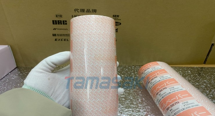 现货到货 喷嘴1/4M VVP 11510 PVDF日本 热敏纸2014N