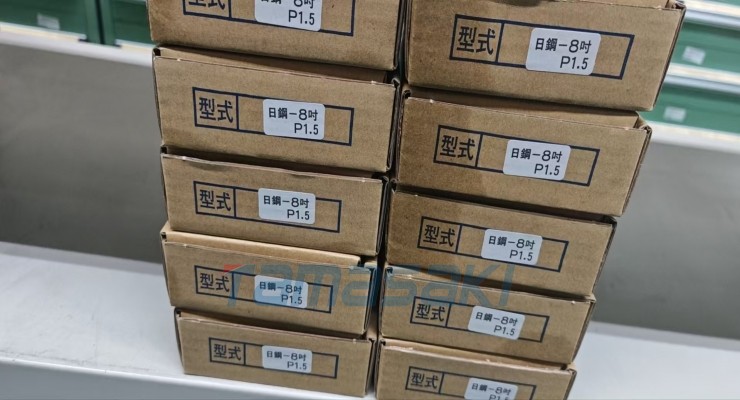 日本现货 Armangyo安博产业ARM丰和用鉄生爪P1.5