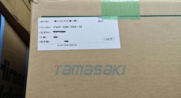 现货 HIROSE广濑阀门工业FVP-720-T03-12带压力补偿的节流止回阀