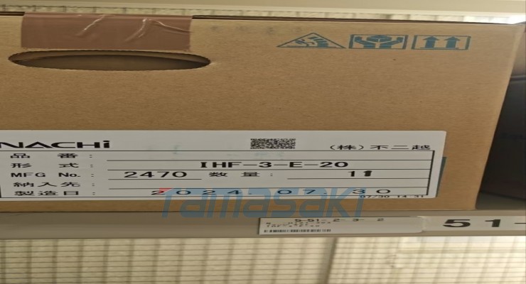 现货 IHF-3-E-20法兰套件 NACHI不二越液压齿轮泵IHF-4-E-20