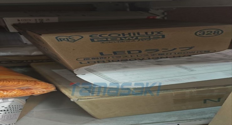 现货 Iris Ohyama爱丽丝株式会社灯泡LED灯泡LDR1020V13N-H京都玉崎
