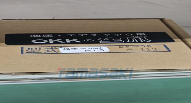 现货IZUSHI株式会社出石LST MST-7.8卡爪 LST MST-15生爪