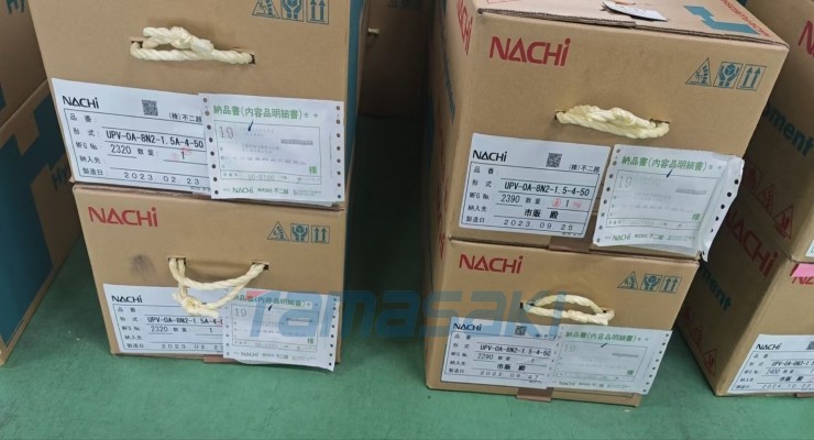 日本现货 NACHI不二越 工程机械、交通运输 液压泵UPV-0A-8N3-3.7-4-50