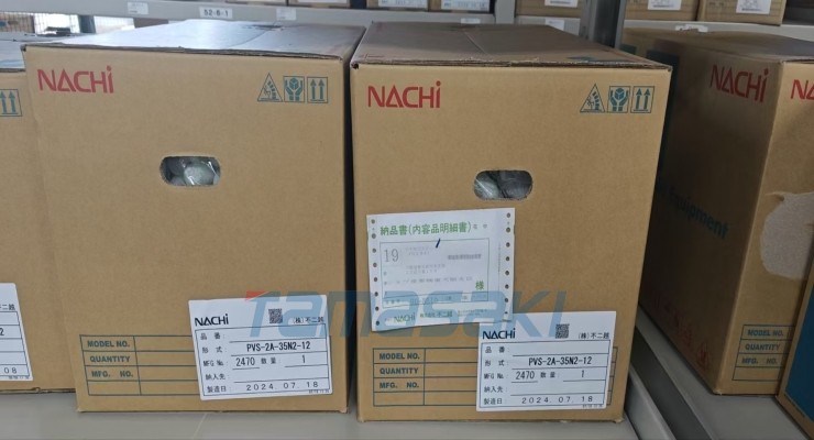 全新现货 日本NACHI不二越PVS-2A-35N2-12变量柱塞泵