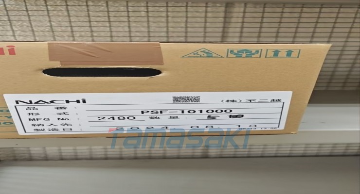 日本原装 少量库存NACHI不二越 变量柱塞泵PJF-10600E