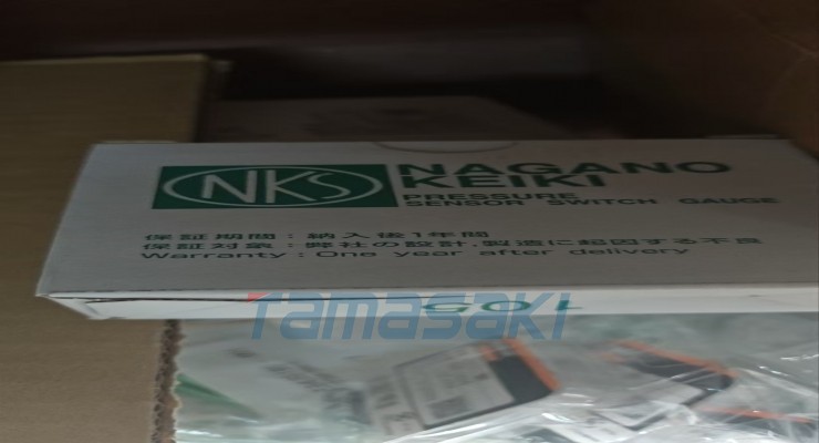 全新NIKKEN 日研鏜刀 CCK32-20现货优势ZKG12-5