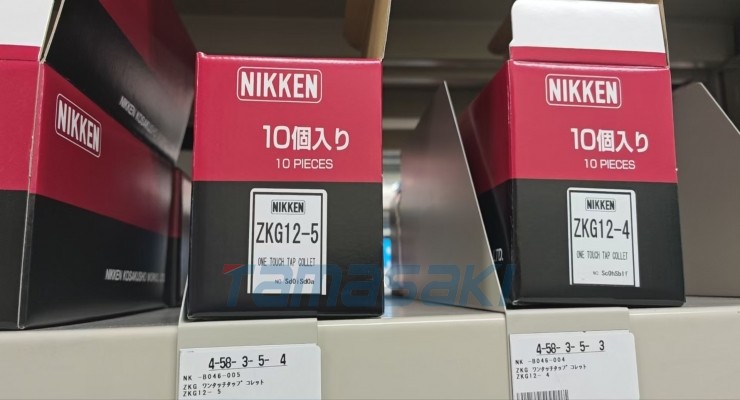 全新现货NIKKEN 日研鏜刀 CCK32-20中心冷却直筒夹(CCK筒夹)