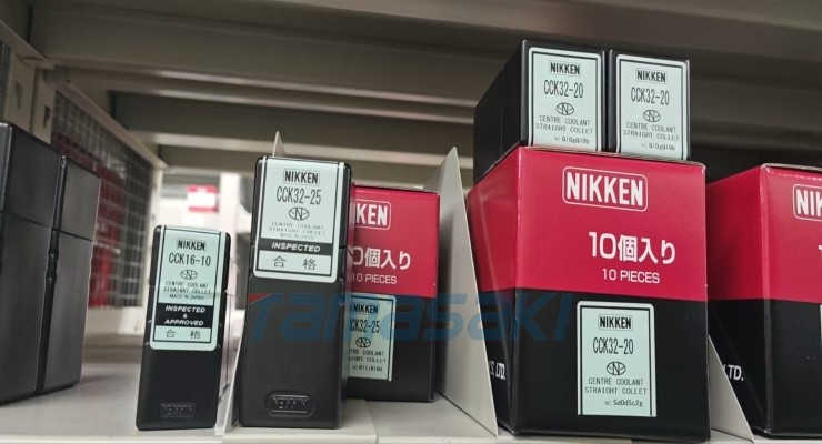 全新现货NIKKEN 日研鏜刀ZKG12-5一触式丝锥 ZKG12-12