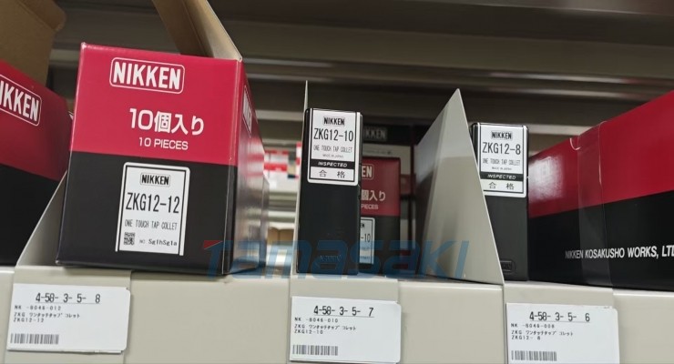 全新现货NIKKEN 日研鏜刀 S20-UMTX微量感触器寻边器