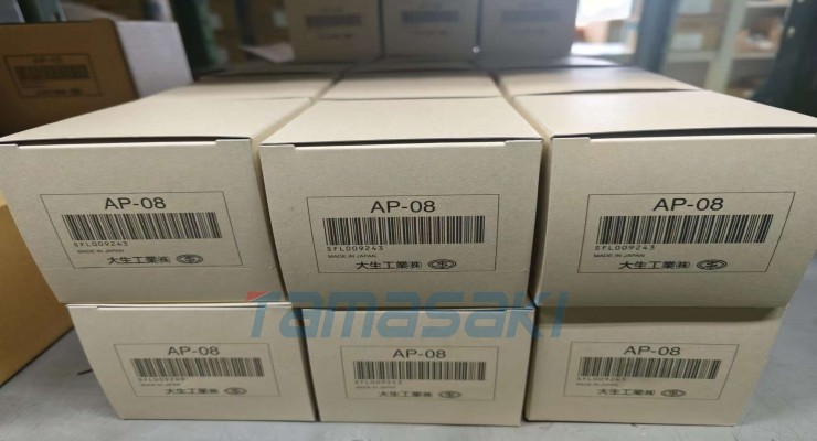 日本Taiseikogyo大生工業 精密过滤芯 现货AP-04过滤芯AP-08
