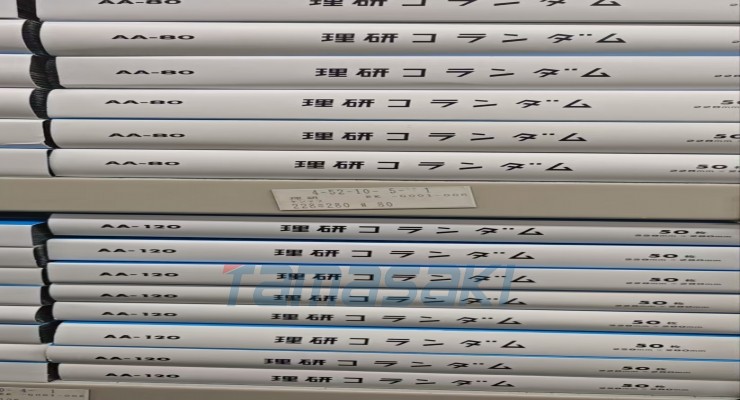 理研RIKEN CORUNDUM研磨布AA-120 研磨布AA-150现货