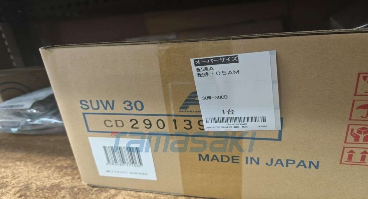 日本铃木SUZUKI 超声波切割机-SUW-30CD优势供应现货