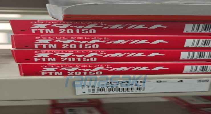 螺柱螺栓日本SUPER超级工具FTN20150供应现货