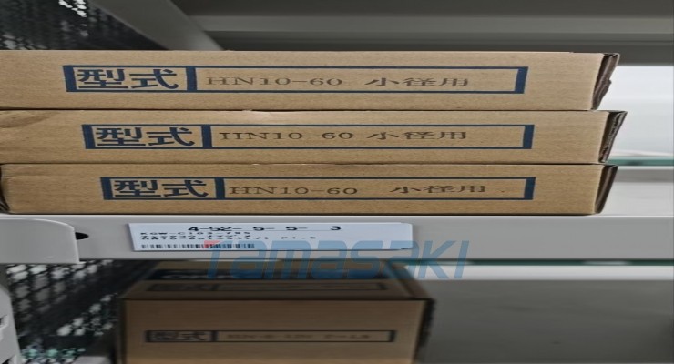 货期短 日本FUTAMURA二村机器HN8-60小径用小直径两用高爪