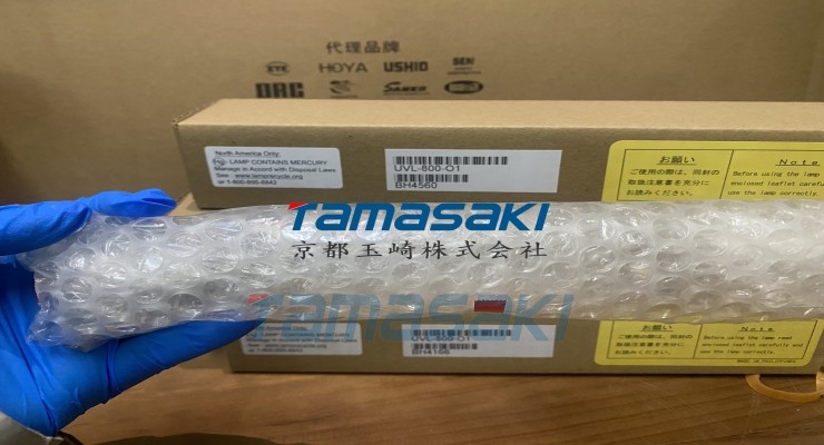 日本USHIO 紫外线灯管 UVL-800-01 现货容器罐  35ML 3-54  