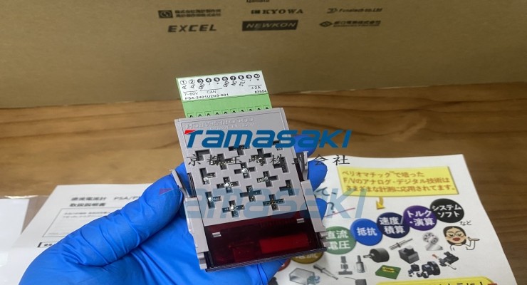 玉崎现货 COCORERS 直流电流表 PSA-2401U2D3-S01电流计 