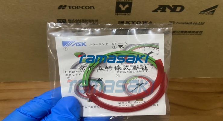 现货ASK垫圈 压力表彩色外圈 CR-60 USHIO探头受光器UVD-S365