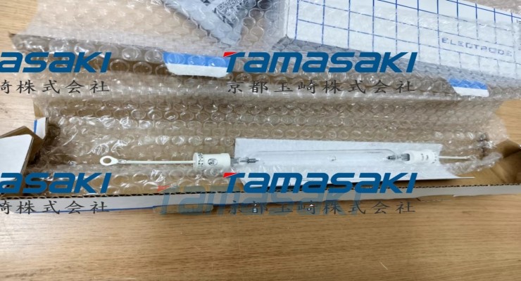 日本现货 EYE岩崎 紫外线灯管M03-L31金属卤素灯水冷式