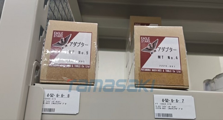日本现货 FUTAMURA二村机器ZZZ9-801工作驱动中心适配器