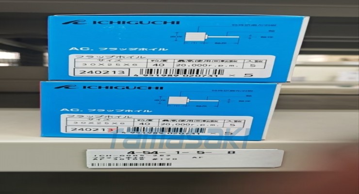 日本现货 Ichiguchi一久1CH-G005-262研磨头