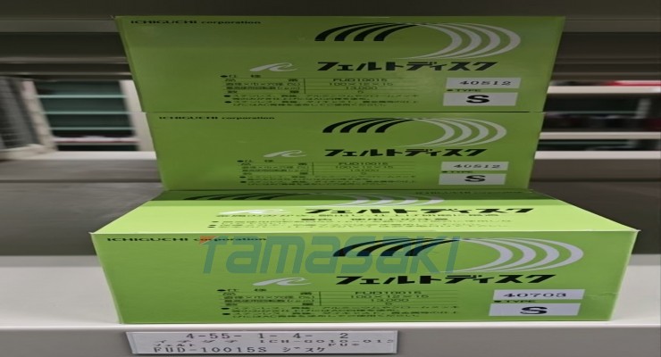 玉崎现货 Ichiguchi一久原装FUD10015毛毡盘FUM612H毡箔