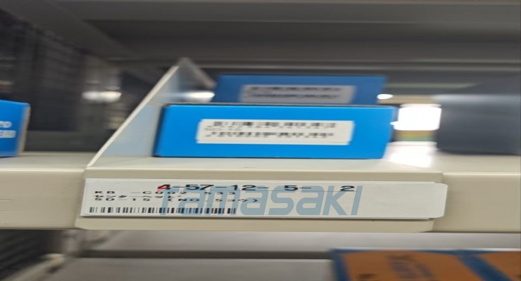 玉崎现货日本Kabuto标准硬化刀头5D-25、工业刀具5D-30