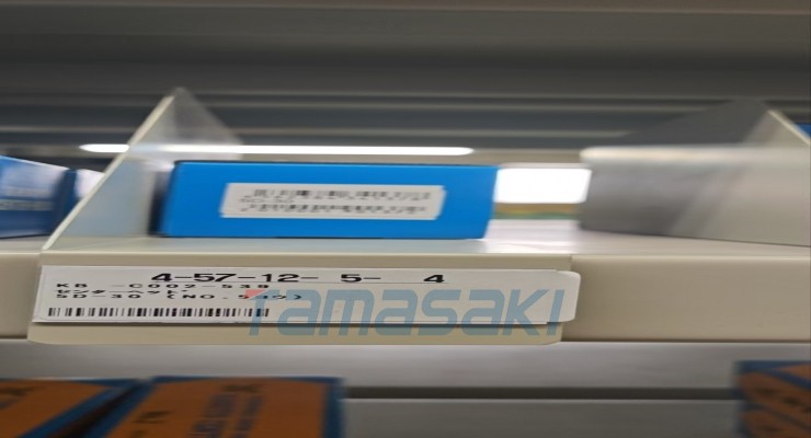 玉崎现货日本Kabuto标准硬化刀头5E-40、日本刀具5E-30