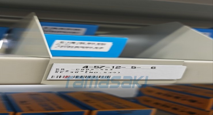 玉崎现货日本KABUTO工业KS-5B顶尖 标准硬化刀头5E-70