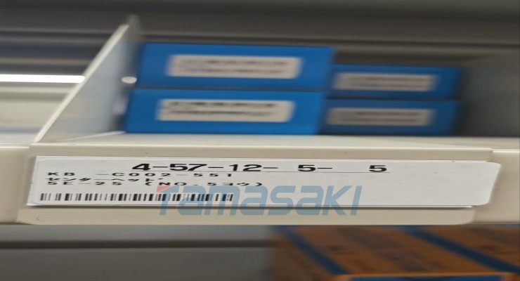 玉崎现货日本Kabuto标准硬化刀头5E-50、日本刀具5E-60