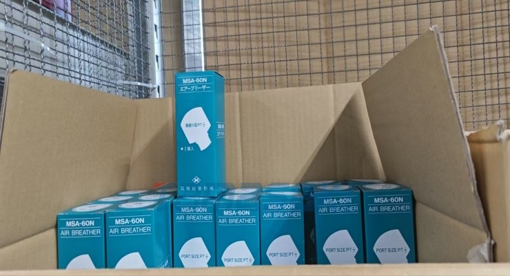 MASUDA增田制作所MST-06吸入过滤器空气呼吸器MSA-V型MSA-V50