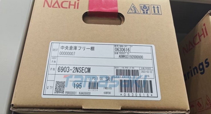 MASUDA增田制作所MSA-V型MSA-V70现货NACHI不二越6903-2NSECM轴承