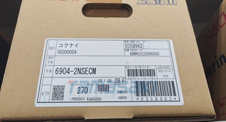 玉崎NACHI不二越6904-2NSECM轴承)6905X-2NSECM不锈钢轴承