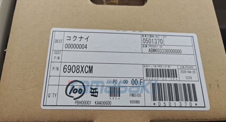 在库现货 NACHI不二越EDC64-D2-1A阀门电磁阀组件 轴承6908XCM