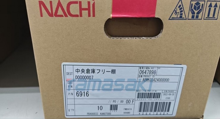 日本在库现货 NACHI不二越 轴承6919单列深沟球轴承开式密封式