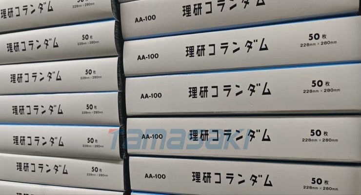 全新现货 RIKEN CORUNDUM 研磨布AA-100 优势供应