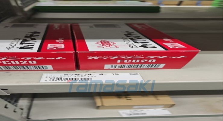 全新现货 SUPER滑动夹具(B型)2个1套(M16用)TC2B