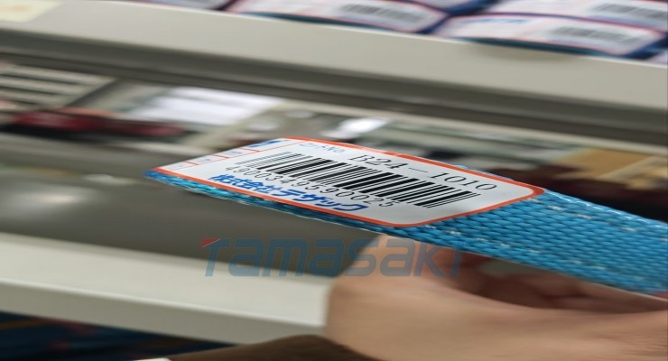 全新现货 TESAC德萨克B24-1010-1.5M工业绳索B24-1010-2M