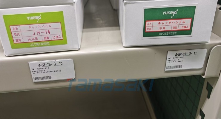 仓库现货 日本精器株式会社NISCON BN-1213-10玉崎