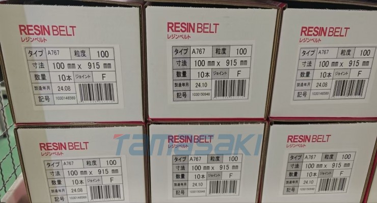 仓库现货 日本理研RIKEN CORUNDUM研磨布AA-400玉崎