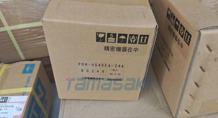 少量库存三相電機株式会社现货直流无刷泵PDH-054CEA-24A
