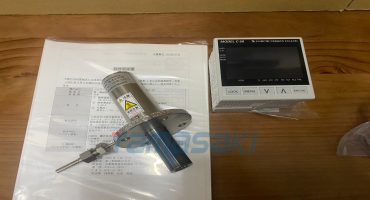 供应TECHNICAL&TRY漏液传感器LUP-P-B-2M-R 长期有货