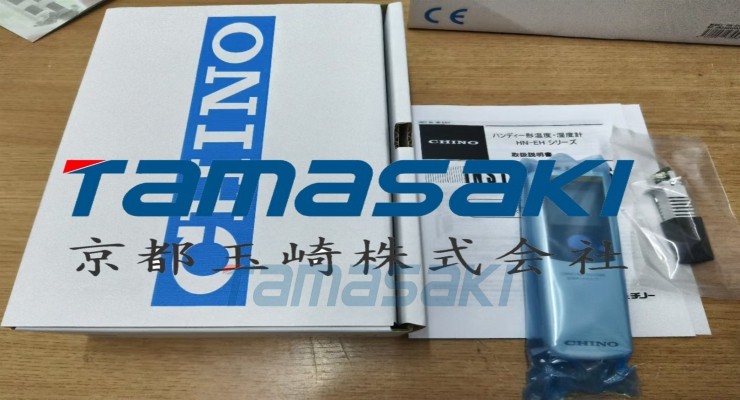 现货CHINO千野 温湿度计HN-CJA2 传感器+主机 日本