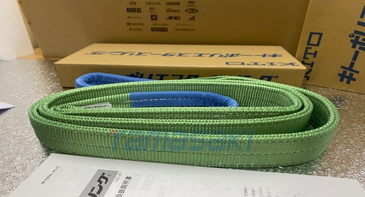 玉崎商社IZVMI 伴热带 SRH-C152 1.5M AC200V全新原装现货