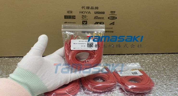 日本现货 热电偶线  0.32 x1P J-2-Hm-J2 (J-Hm)100m 1PCS