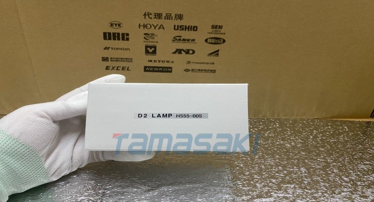 日本进口光源 HITACHI 氙灯HISCO-2J1-1500 【京都玉崎】